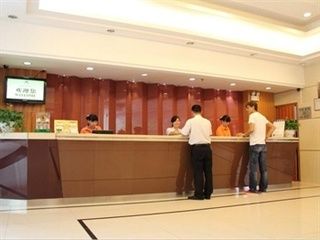 Sun Flower Hotel Shenzhen Extérieur photo
