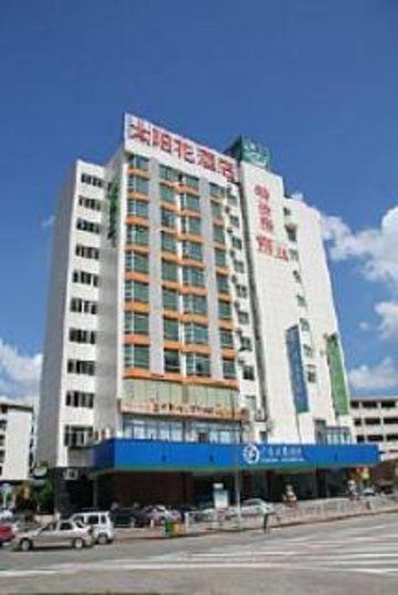 Sun Flower Hotel Shenzhen Extérieur photo